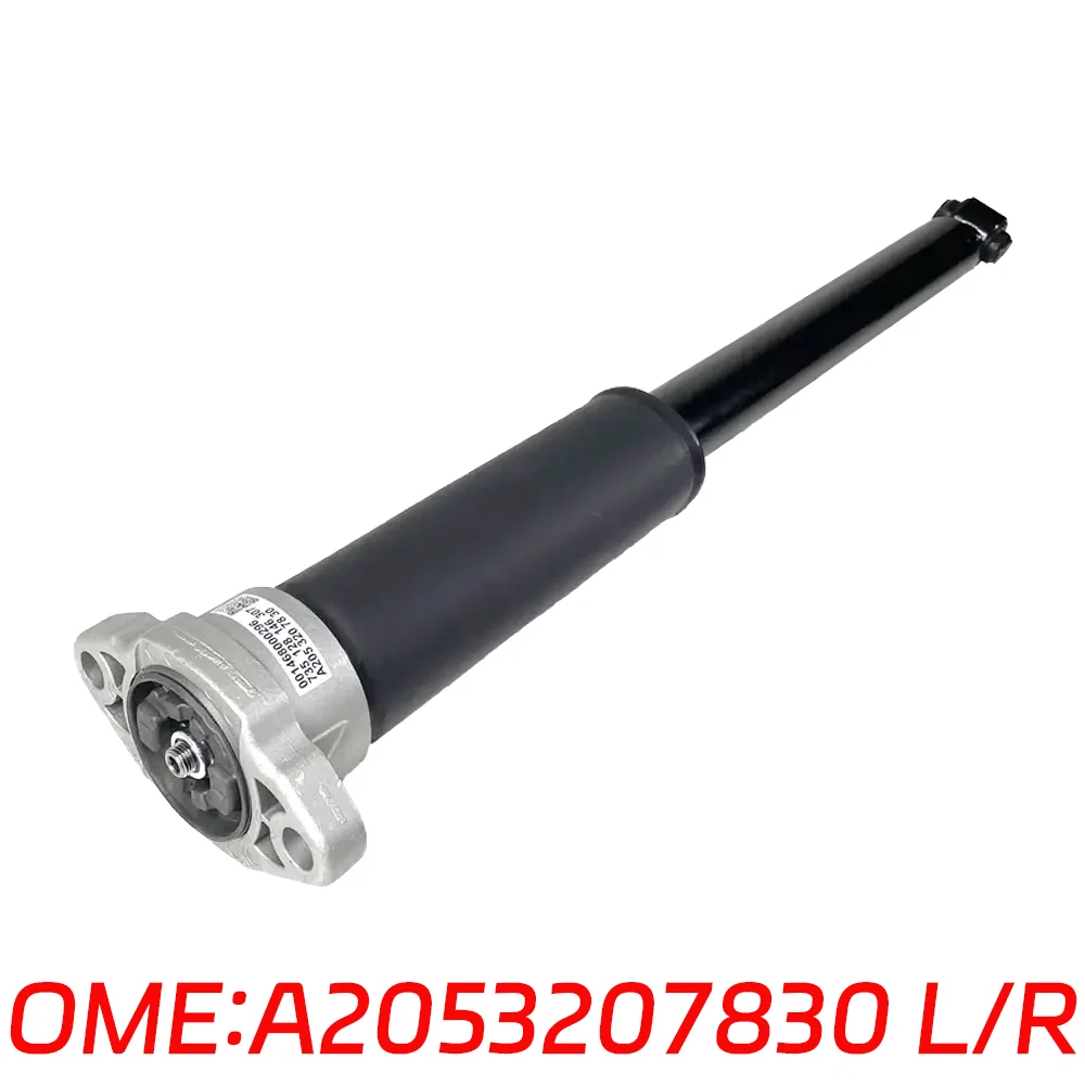 

Suitable for Mercedes Benz W205 C180 C200 C220 C250 C300 C350 C63 Back machine A2053207830 A2053200430 shock absorber