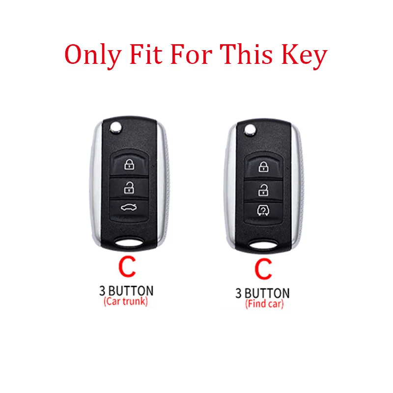 Alloy Car Key Cover Remote Fob Case Protector Keychain Holder Auto Accessories For DFSK Dongfeng Fengguang 580 DFM Glory 560 500