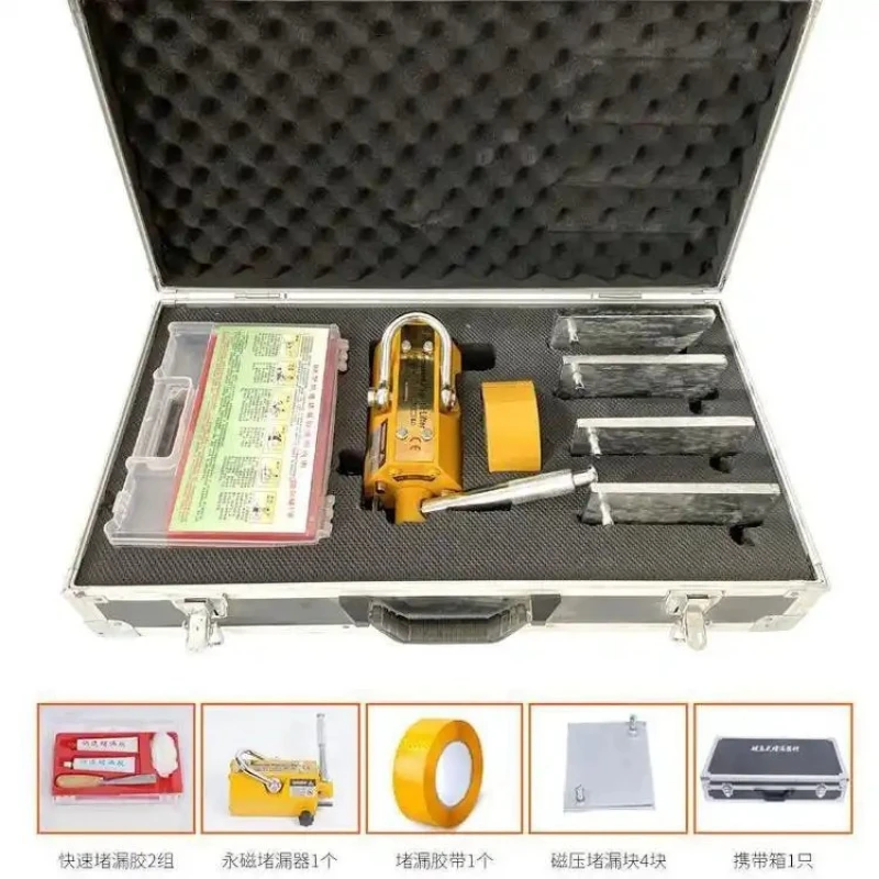 

Magnetic pressure sealing wire device Stainless steel fire protection treatment leak stopper