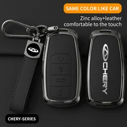 Alloy Car Smart Key Case Cover Protector Shell Fob for Chery Tiggo 8 Pro Tiggo 8plus New Arrizo 5 Plus 7pro Auto Accessories