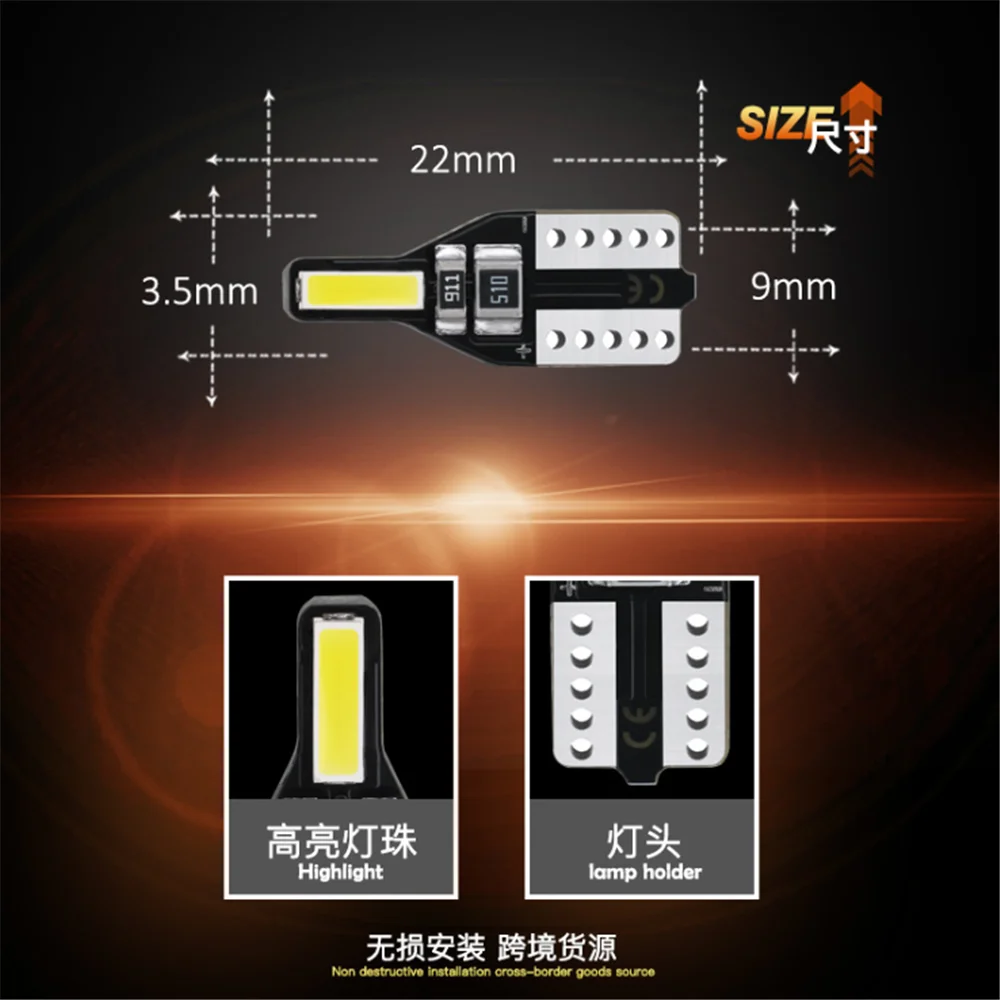 T10 Led Canbus W5W 인테리어 조명, 피아트 500 600 500l 500x 진단 푼토 스티로 브라보 프리몬트 스티로 팬더 10 개