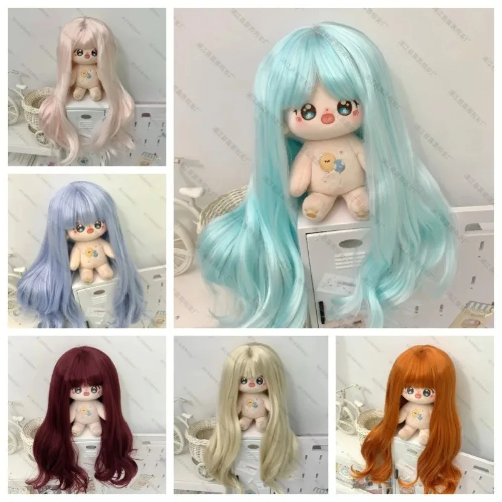 Children's Cartoon Doll Dress Up Synthesis Long Hair BJD Doll DIY Makeup Accessories Cotton Doll High Temperature Silk Soft Wig