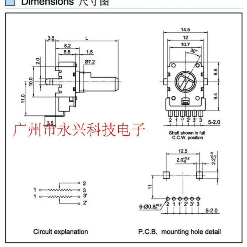 2PCS RK12 142 Type Mixer Audio Volume Potentiometer B50K With Midpoint B503 Double Vertical 6 Pin Half Shaft Length 18MM