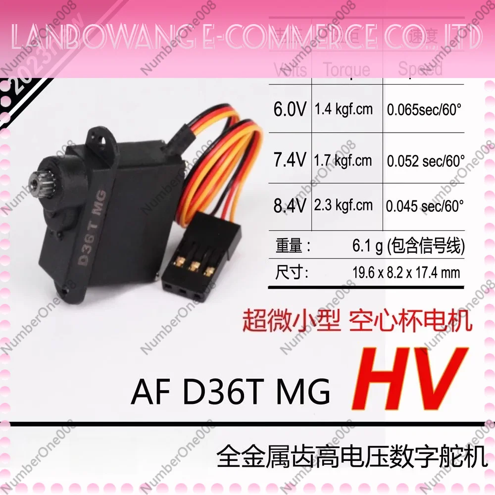 BLUEARROW AF D36T MG HV Compact Lightweight Mini High Voltage Digital Servo Motor 1.4/1.7/23 kgf.cm