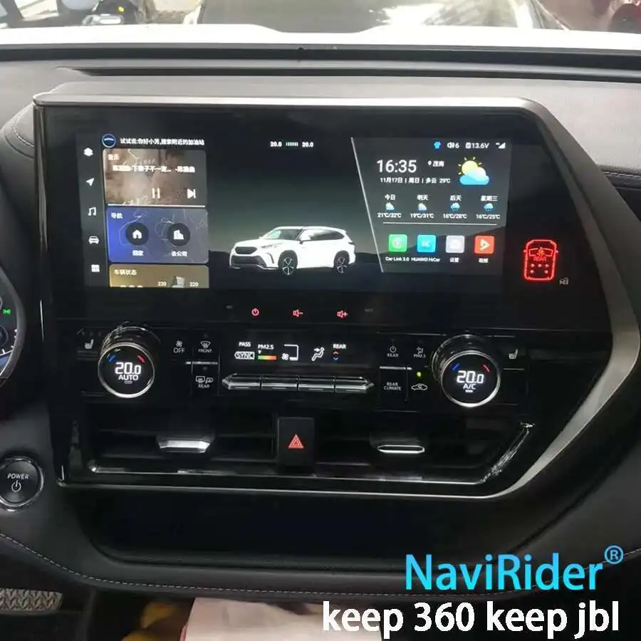 12.3inch For TOYOTA Highlander 2022 2024 CROWN KLUGER CarPlay Car Radio Autoradio Stereo Multimedia Player GPS Android 14 Screen