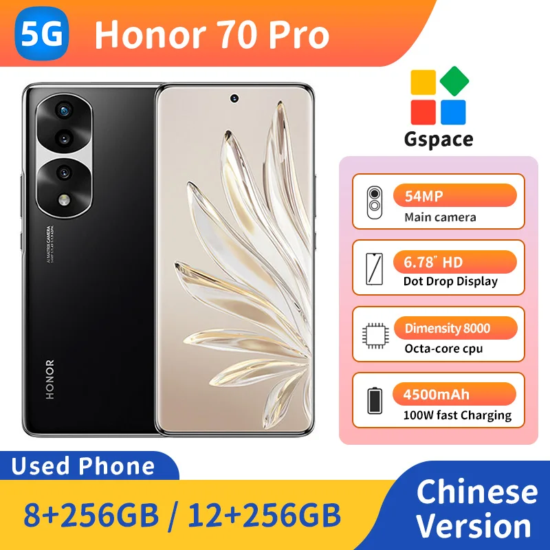 Процессор HONOR 70 Pro 5G MediaTek Dimensity 8000 Аккумулятор 4500 мАч 6,78 дюйма Экран Основная камера 54 МП Б/у телефона