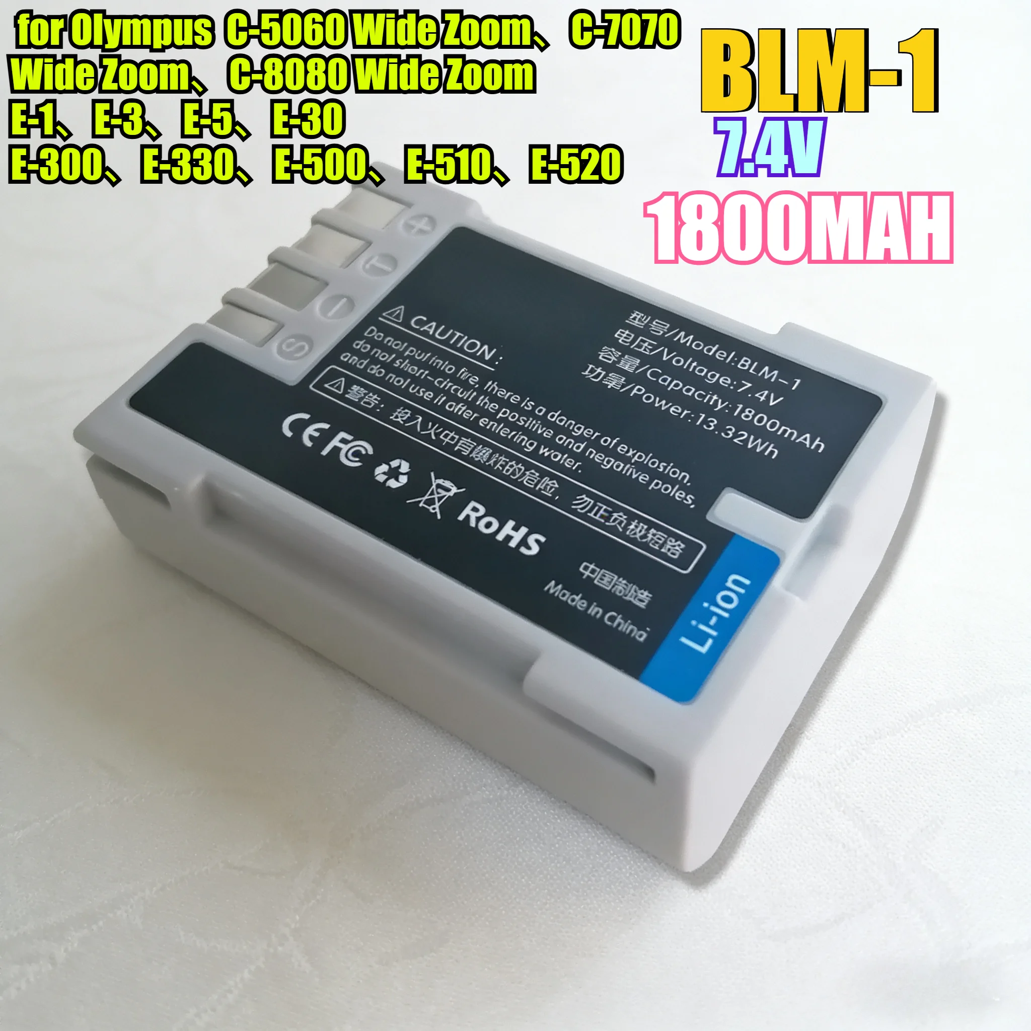 1800Mah BLM-1 Repla…
