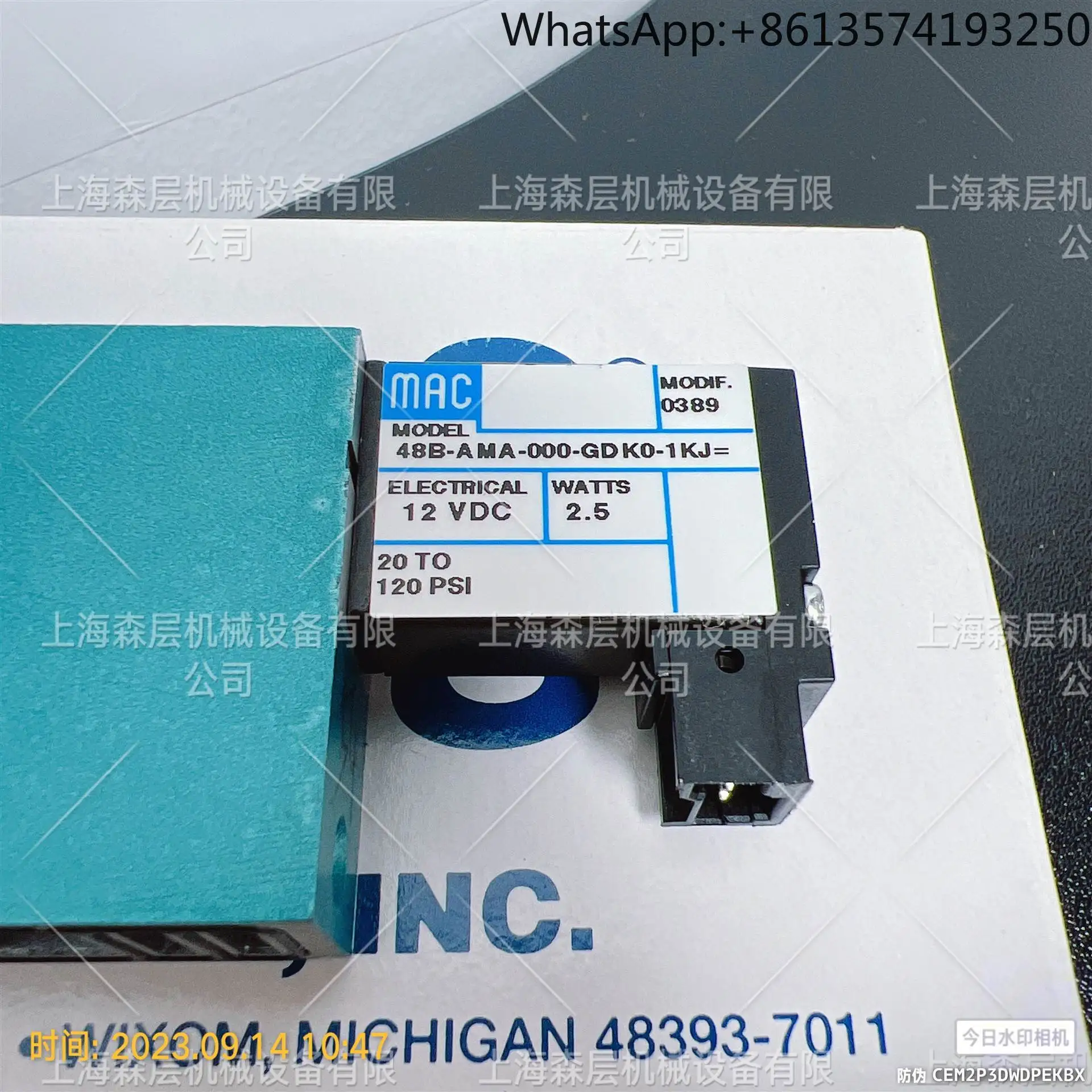 

2025 MAC solenoid valve 48B-AMA-000-GDK0-1KJ Shanghai Sen layer spot inventory preferential supply