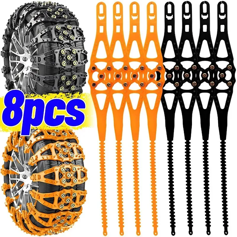 Winter Car Tire Chains Snow Wheels Chain Emergency Double Grooves Anti Skid for 85x10cm Tire