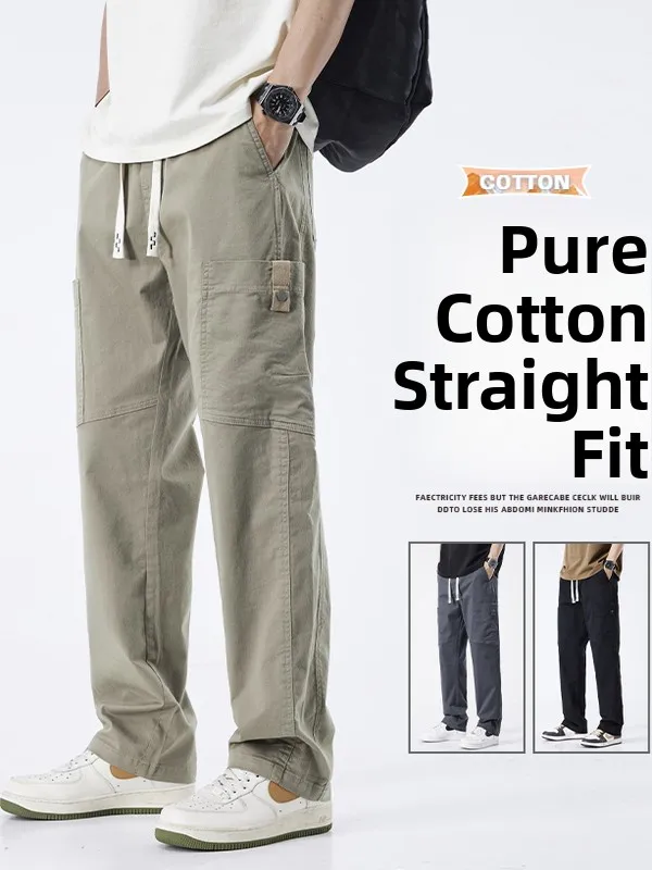 

Мужские повседневные брюки Kazuki Kuraishi из чистого хлопка с флисовой подкладкой, утолщенные, прямого кроя, осенне-зимние, новый стиль, модные, свободного кроя