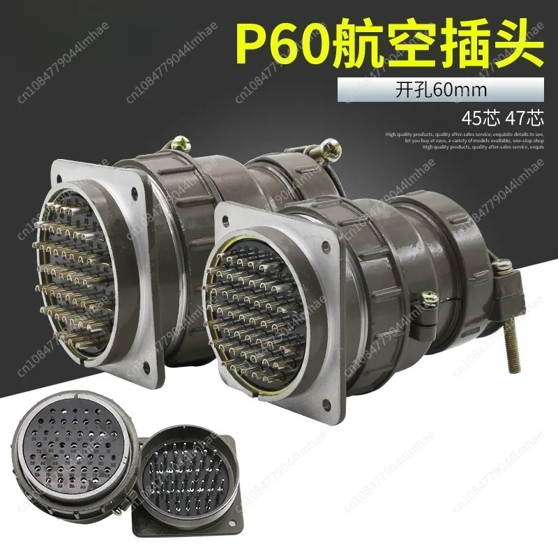 Aviation Plug P60K-…