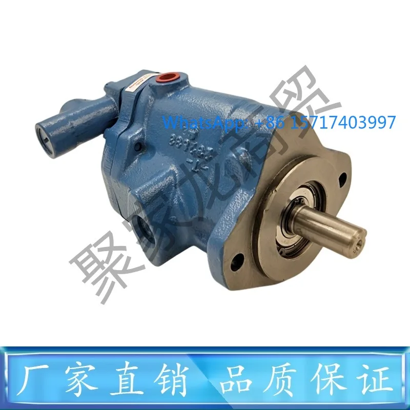 American Plunger Pu…