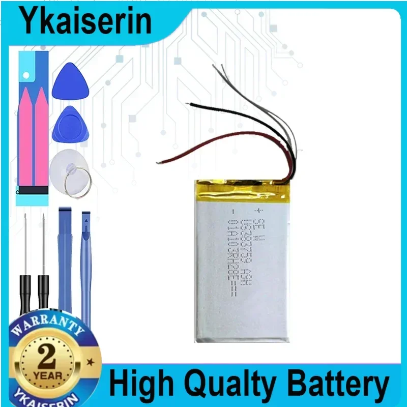 1300mAh LIS1494HNPPC MP3 Battery for SONY NWZ-F800 NWZ-F805 NWZ-F806 NWZ-A16 NWZ-A17 NWZ-F885 NWZ-F886 NWZ-F887 MDR-HW700DS