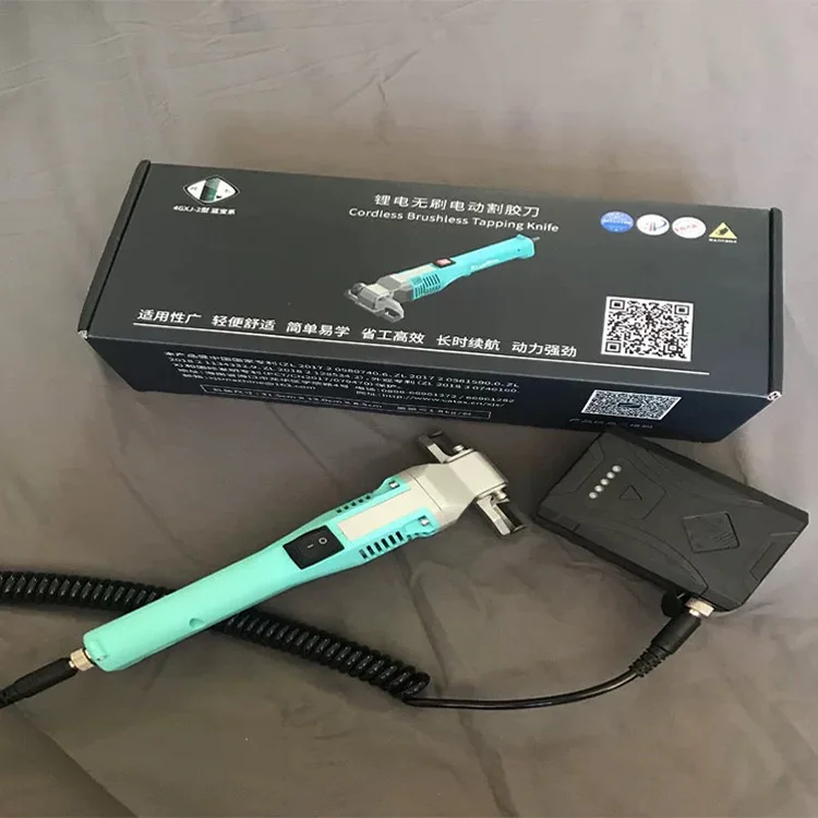 4GXJ-2 Motorized Rubber Tree Knife Rubber Tree Tapping Machine