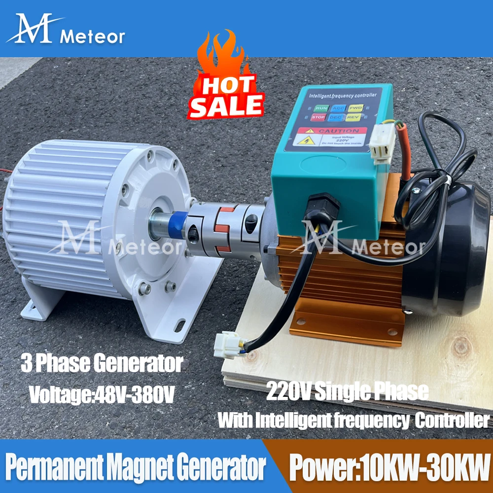 Free Energy 10KW 20KW 30KW 50KW Permanent Magnet Generator 220V 380V Magnetic Alternator With 220V Adjustable Speed Motor