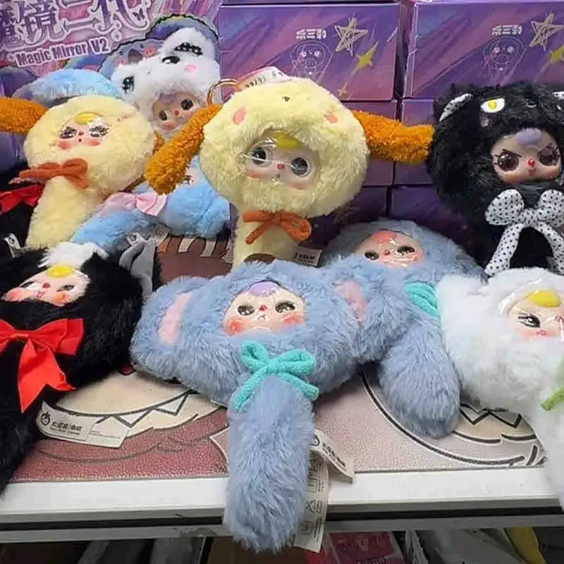 

Baby Three Magic Mirror V2 Blind Box Series, мультистильная кукла, портативное зеркало для макияжа, креативная игрушка, загадочная коробка, практичный забавный подарок