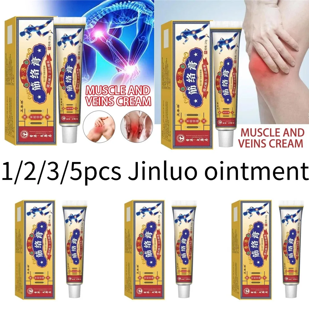 Body Muscle and Vein Cream Joint Arthritis Treatment Cream Repair Knee Shoulder Neck Soreness Soothing Pain Ointment 1/2/3/5pcs