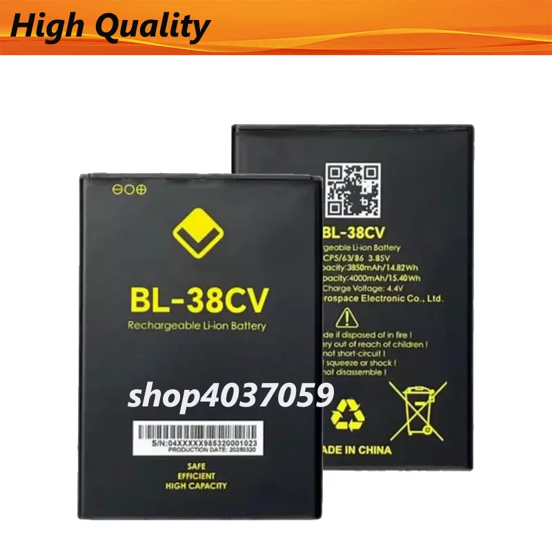 

Аккумулятор 4000 мАч для VILLAON BL-38CV