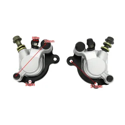 49cc Mini Parts Motorcycle High Quality Water-cooling Small Sports Car Modified Hydraulic Pump Front Brake Calipers System
