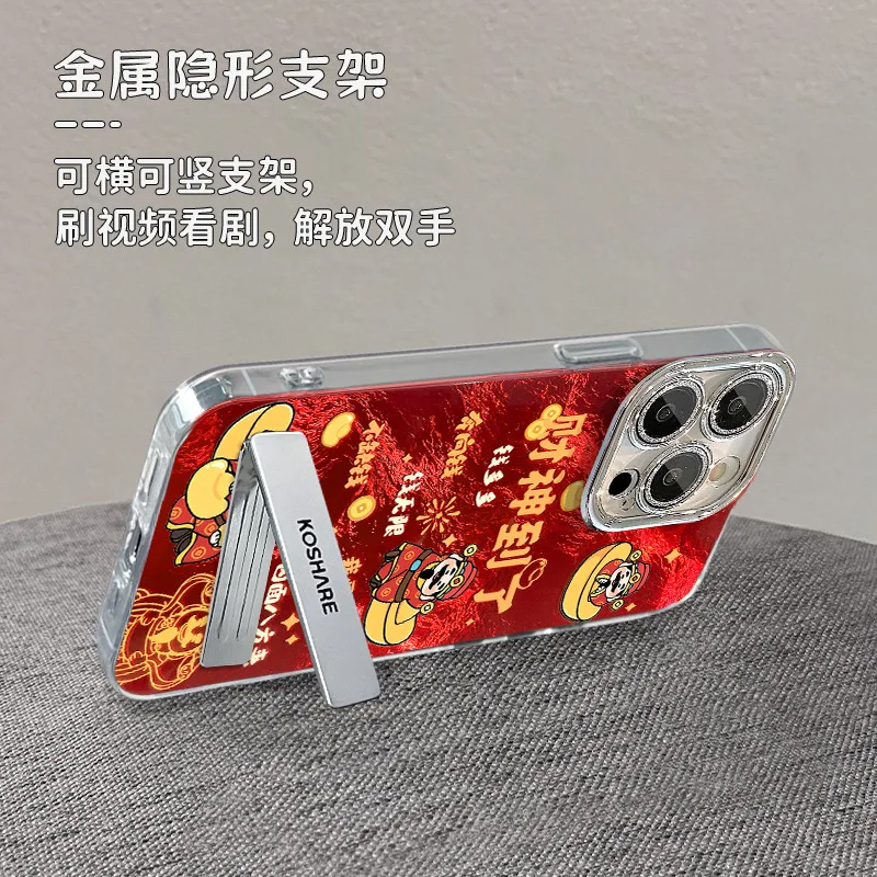 Red Cartoon God of Wealth Phone Case with Hanging Rope Bracket for iPhone 16 Pro Max 16 Plus 15 14 13 12 11Pro Protective Case