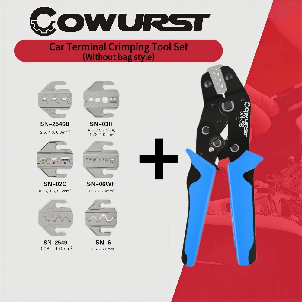 SN-58B 7.5-Inch Aut…