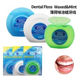 50M Portable Dental Floss Waxed Mint Flavored for Thoroughly Clean in Tight Area