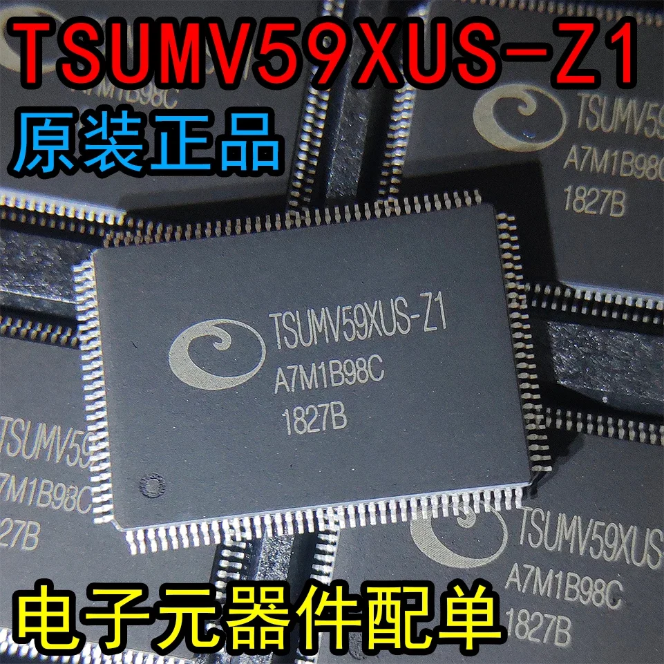 10Pcs TSUMV59XUS-Z1 TSUMV59XUS TSUMV59 QFP128 LCD CHIP in stock IC NEW