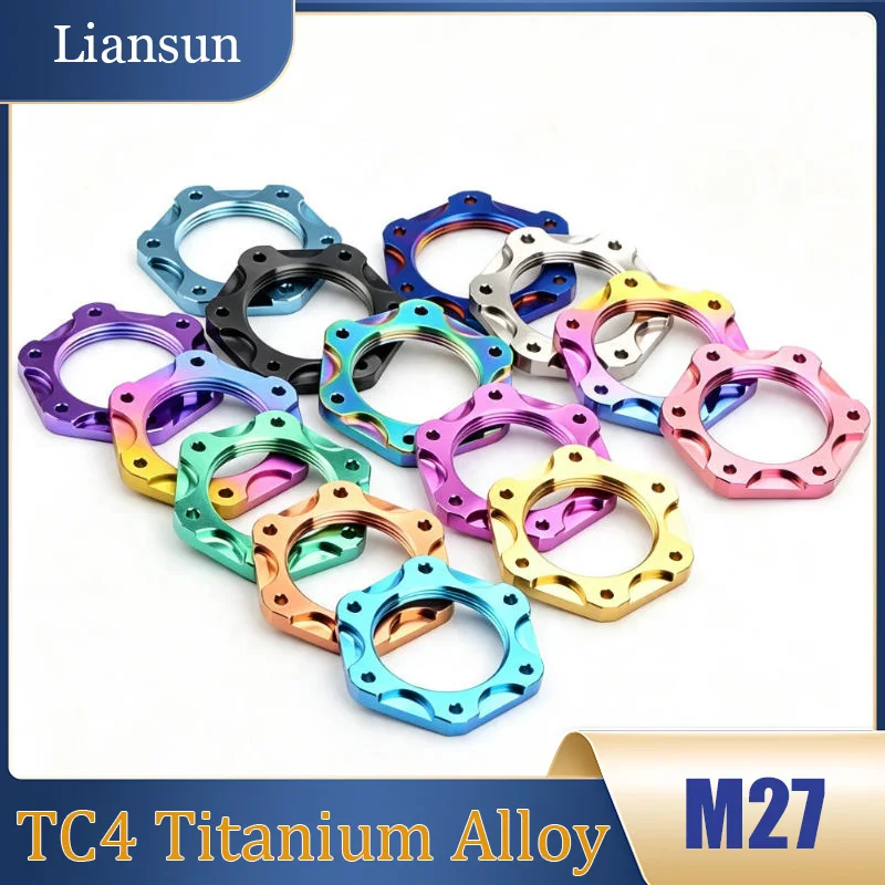 1PCS Samsung Head Nut Yoke Nut TC4 Titanium Alloy Nut M27 Gr5 Suitable for BMW S1000RR Modification Accessories Thickness: 4mm
