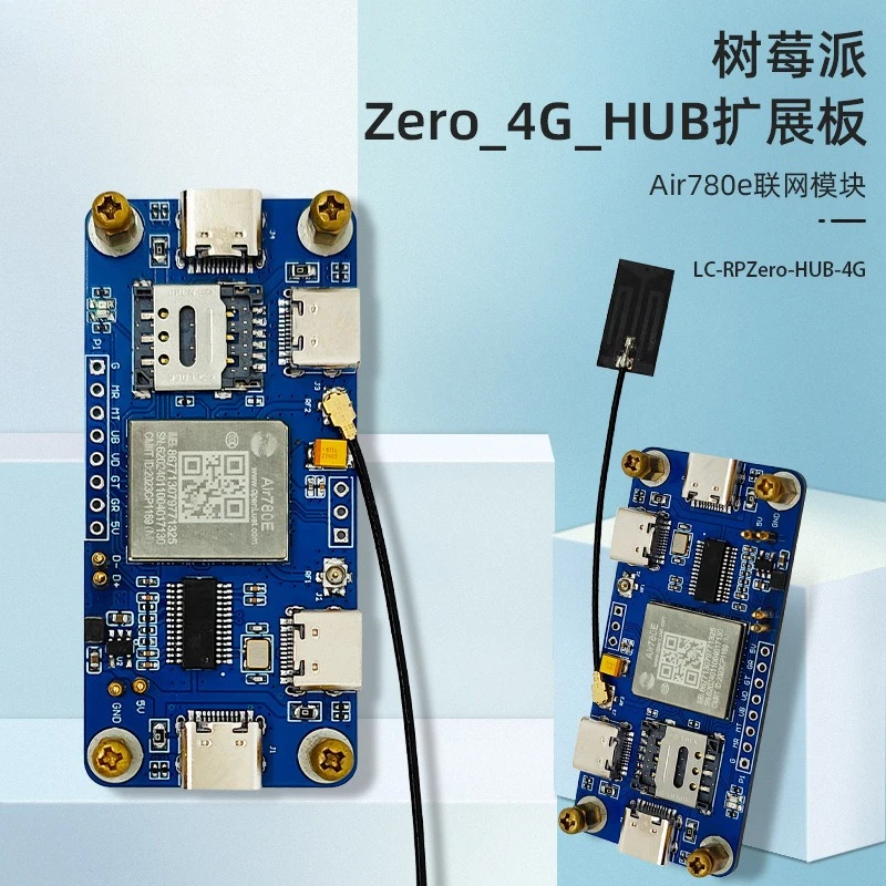 Raspberry Pi Zero dedicated 4G HUB expansion board Air780e networking module 4G CAT1 LTE Ethernet