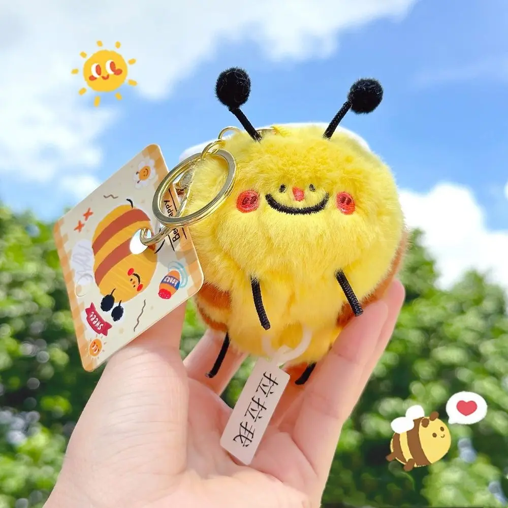 Pull String Little Bee Pendant Wings Will Move Hanging Ornaments Cockroach Plush Doll Cartoon Stuffed Animal Bee Keychain