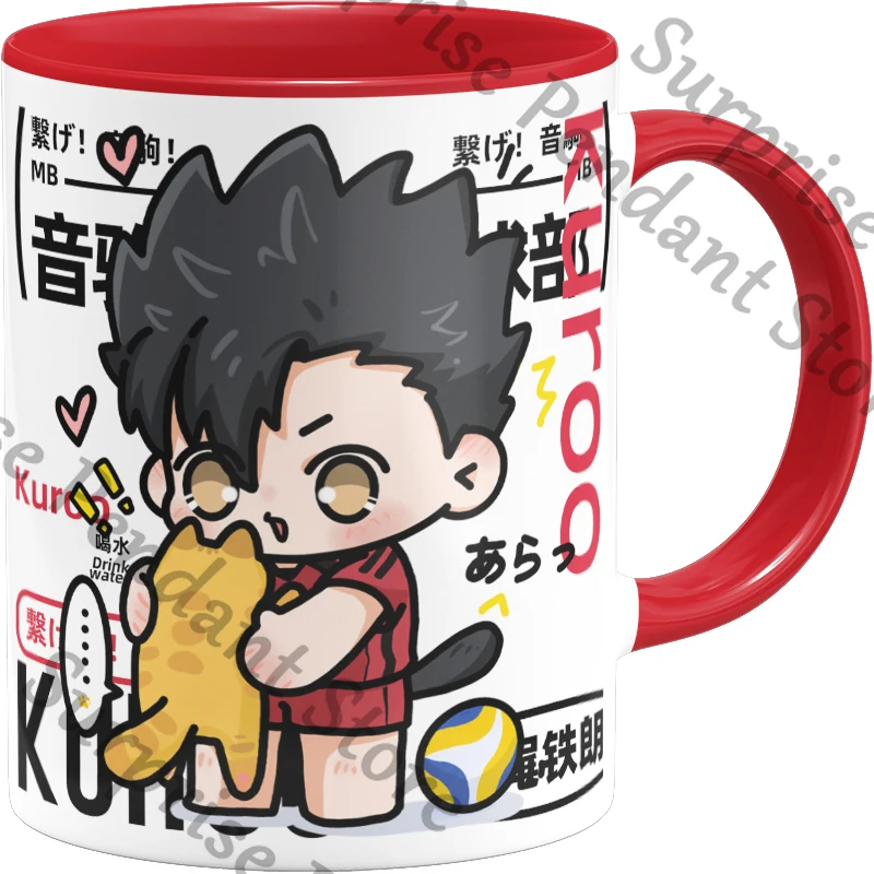 ハイキュー!! アンビタス 黒尾哲郎オリジナル同僚 Q バージョン 350 ミリリットルセラミック水カップマークカップ漫画誕生日ギフト