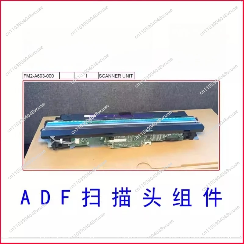 For IR 4725 4735 4745 4751 6880 6870 6860 Scan Heads, Components, Cables