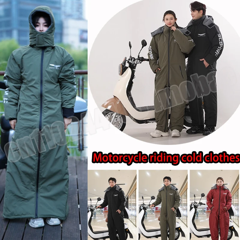NEW Winter Waterproof Windproof All-in-One Suit Warm Thickened Plush Fishing Jerseys Cold-proof Clothing Skiing Suits 라이딩 방한복