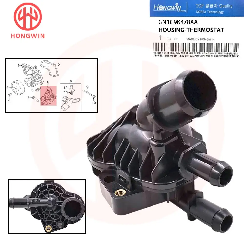 GN1G9K478AA Thermos… - image