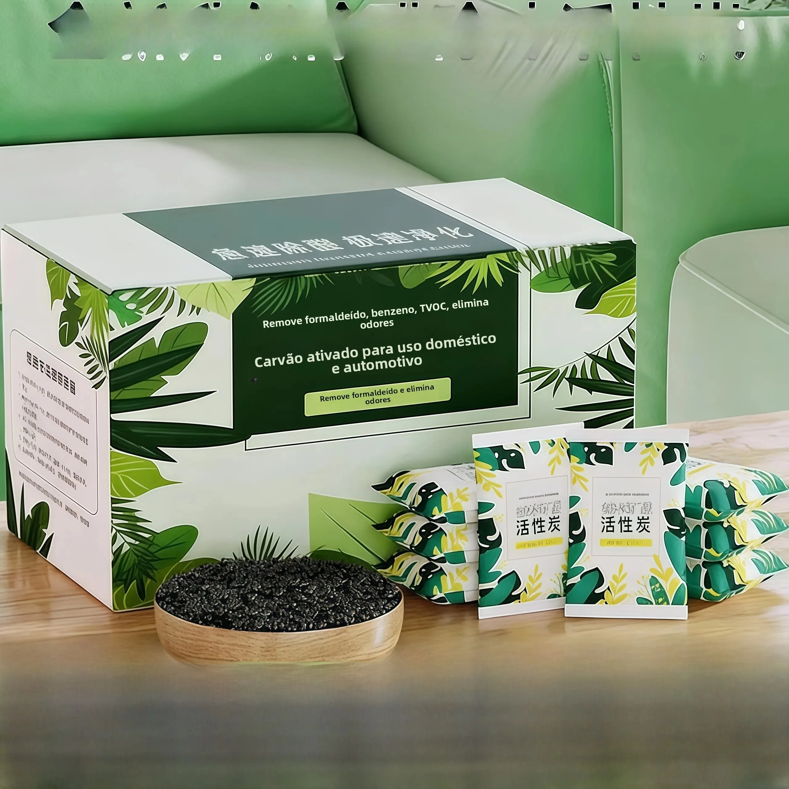 nouveau-produit-pour-la-maison-et-la-voiture-sachet-de-charbon-de-bambou-active-eliminant-les-odeurs-agent-desodorisant-purifiant-l'air-et-eliminant-le-formaldehyde