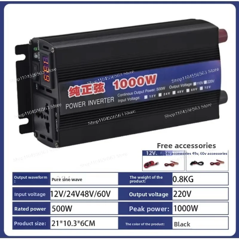 

DC voltage 12V or 24V is suitable for high-power equipment with a power of 1000W and pure sine wave using inverters.