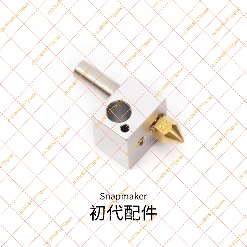 Hot End Assembly Parts for Snapmaker Fast Manufacturing First Generation 3D Printer