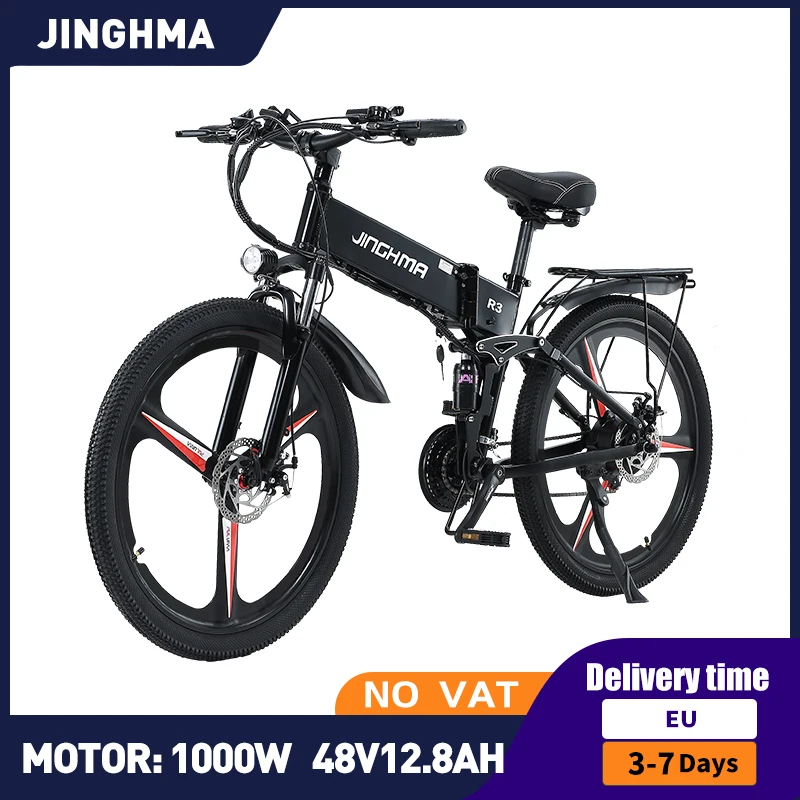 JINGHMA R3PRO Electric Bikes 26 Inches Adults 1000W Mountain E-Bike 48V12.8AH Off-road City Folding Electric Bicycle MTB