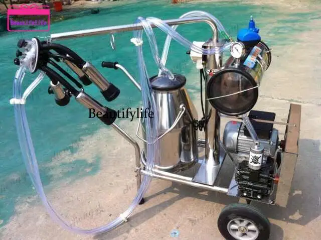 

A55 Lmm Milking Machine Vacuum Pulse Milking Machine Household Small Milking Machine