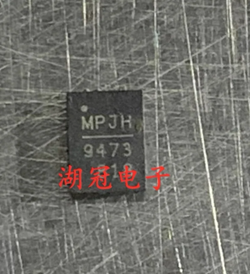 

20 unids/lote MPQ4470AGL-Z 4470 MP9943GQ MP9447GL 9447 MP9473GL 9473 QFN