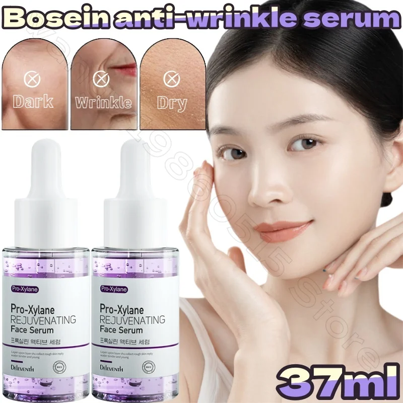 Bosein Anti-wrinkle Essence 37ml Hydrating, Anti-wrinkle, Firming, Rejuvenating and Diluting Fine Lines Repairing Essence