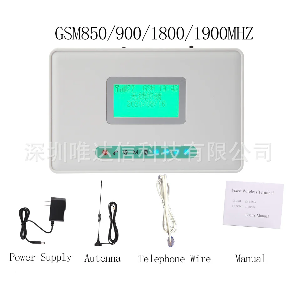 Wireless Fixed Terminal Home Phone GSM Sim Card insert FWT Desktop to Make Phone call.