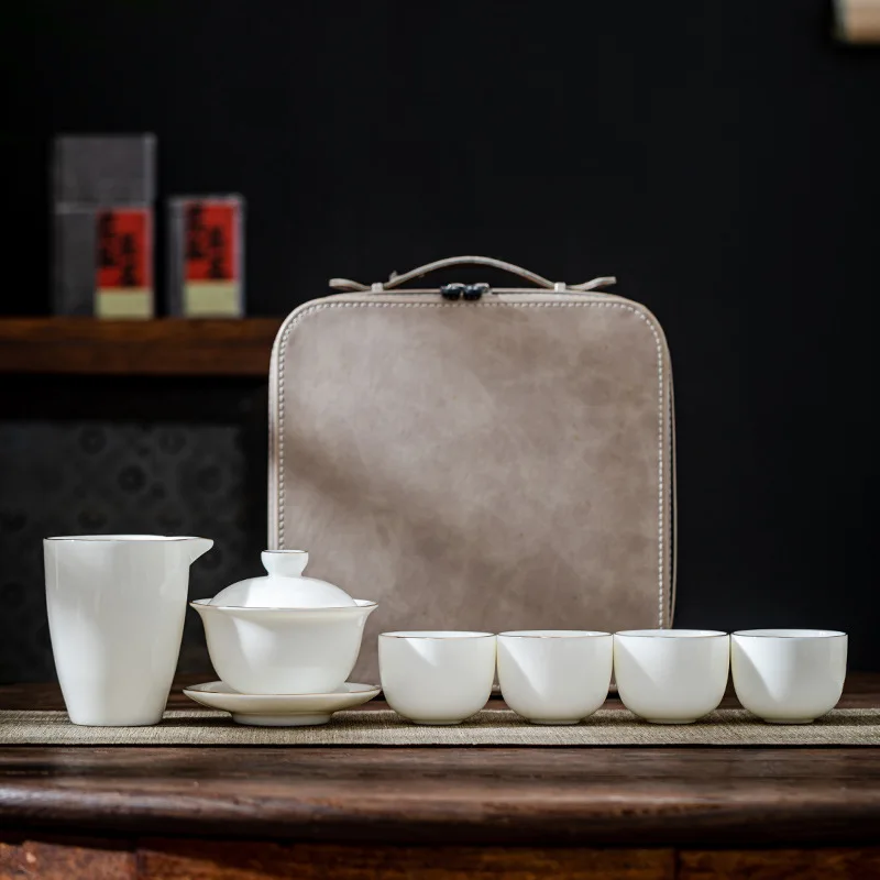 

Ceramic Sheep Fat Jade Leather Box Travel Tea Set PR Welfare Festival Business Meeting Advertising Gift Available