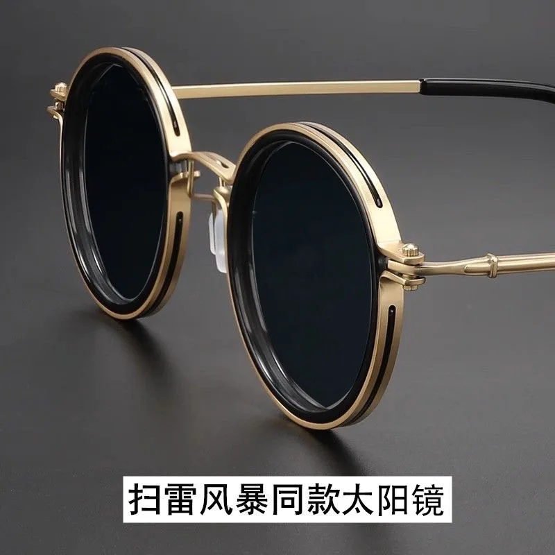 

High quality oval retro sunglasses with metal frame for men and women, driving, fishing, and sunshade glasses