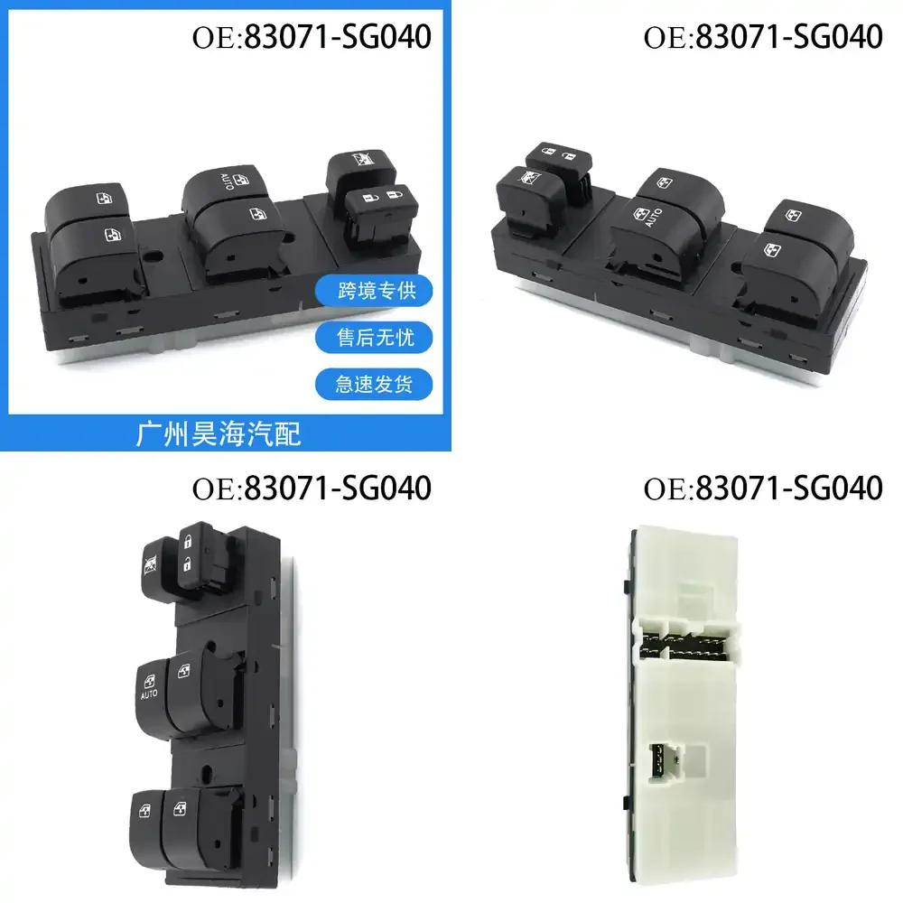 

Glass Window Power Window Switch for Subaru Forester 2013 2014 2015 83071 SG040 Car Door Control Switch Auto Electrical Parts