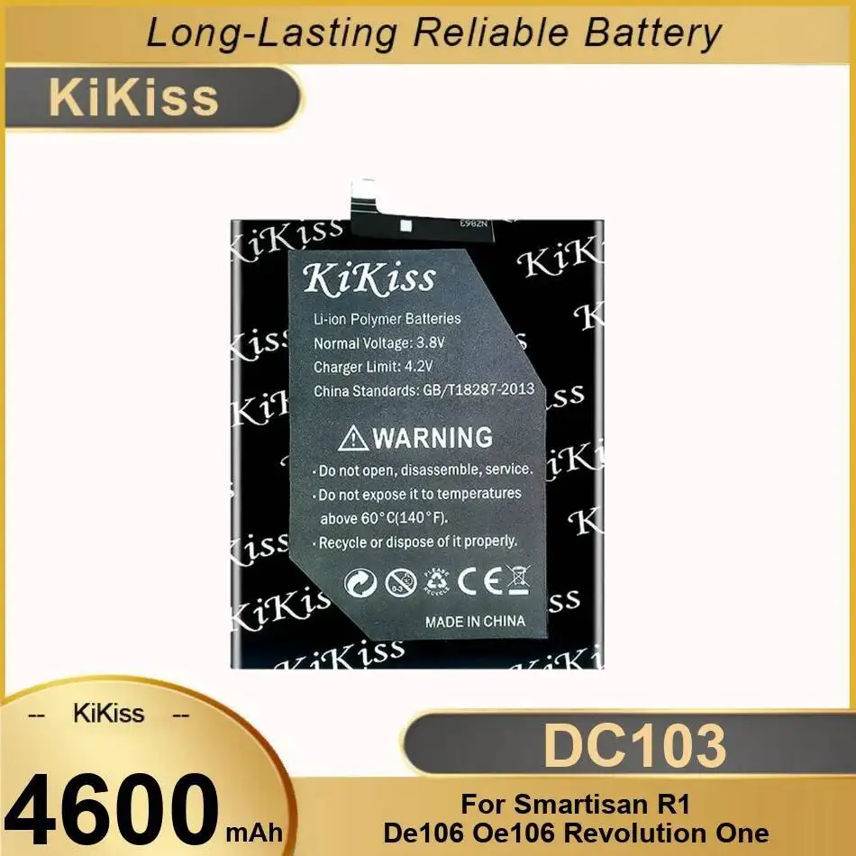 

Mobile Phone Battery 4600Mah Premium Replacement For Smartisan R1 DE106 OE106 High-Capacity DC103