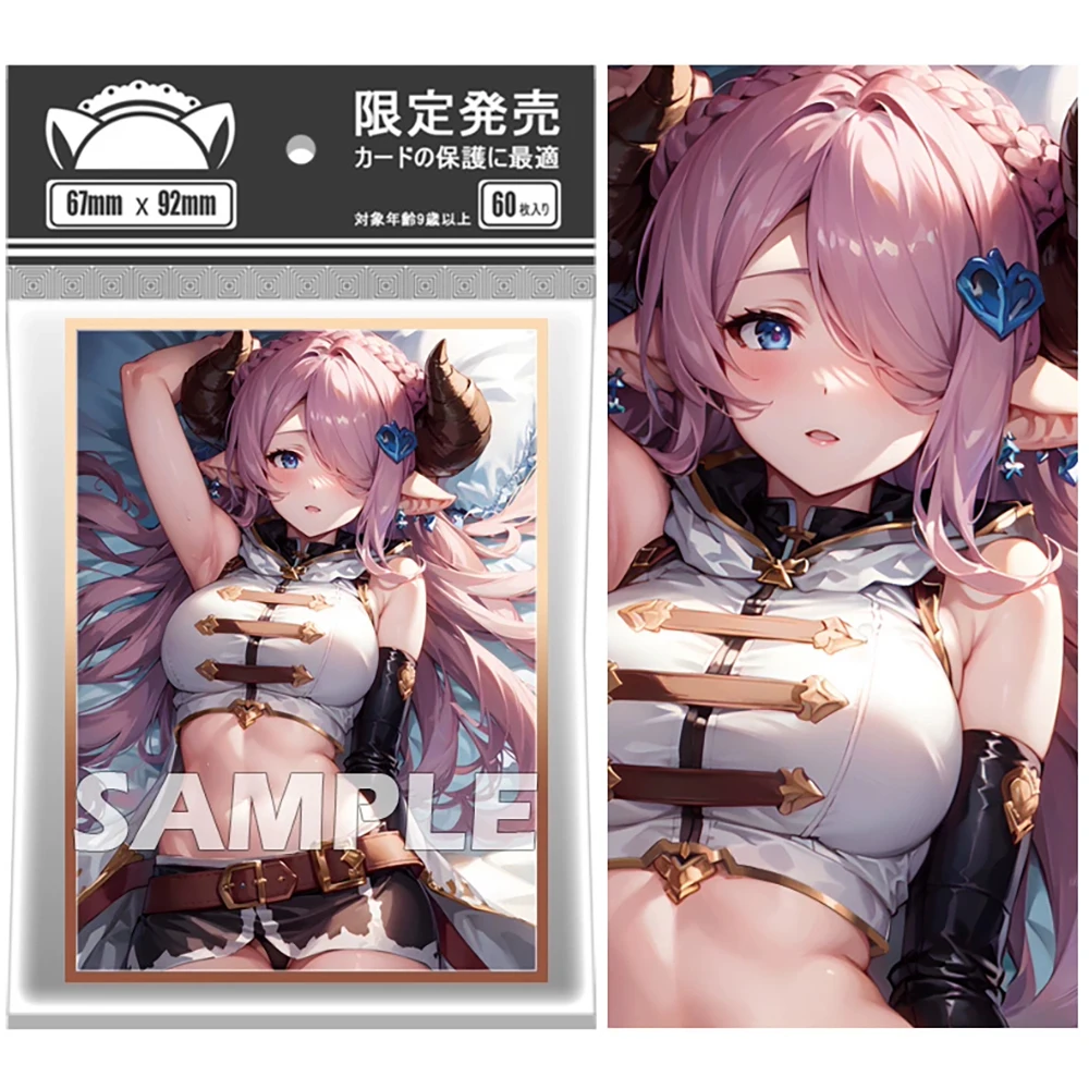 67×92mm 60PCS Anime Trading Card Sleeves for MTG Granblue Fantasy Narmaya Card Protector Compatible with TCG/PTCG/PKM