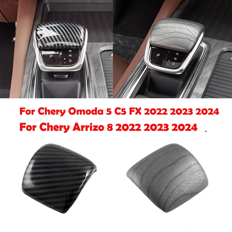 

For Chery Omoda 5 C5 FX Chery Arrizo 8 2022 2023 2024 gear Shift Knob Cover Car Gear Lever Head Trims Car interior Accessories