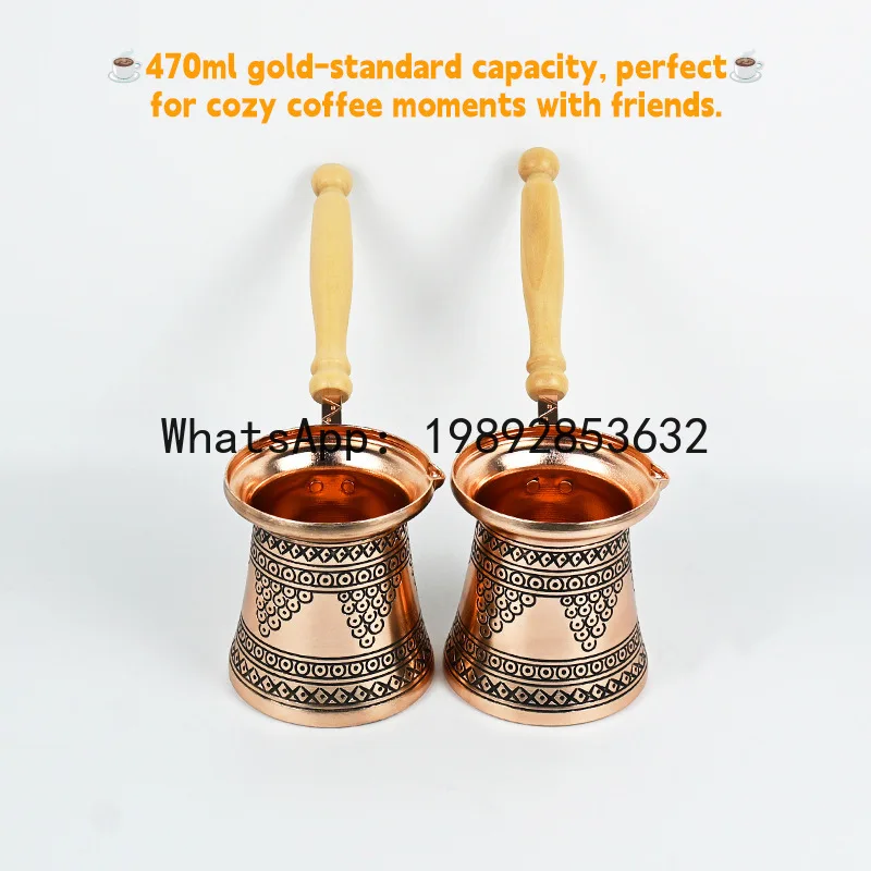 PYJ Hand brewed Turkish coffee pot Wooden long handle Latte coffee golden household milk teapot view 3
