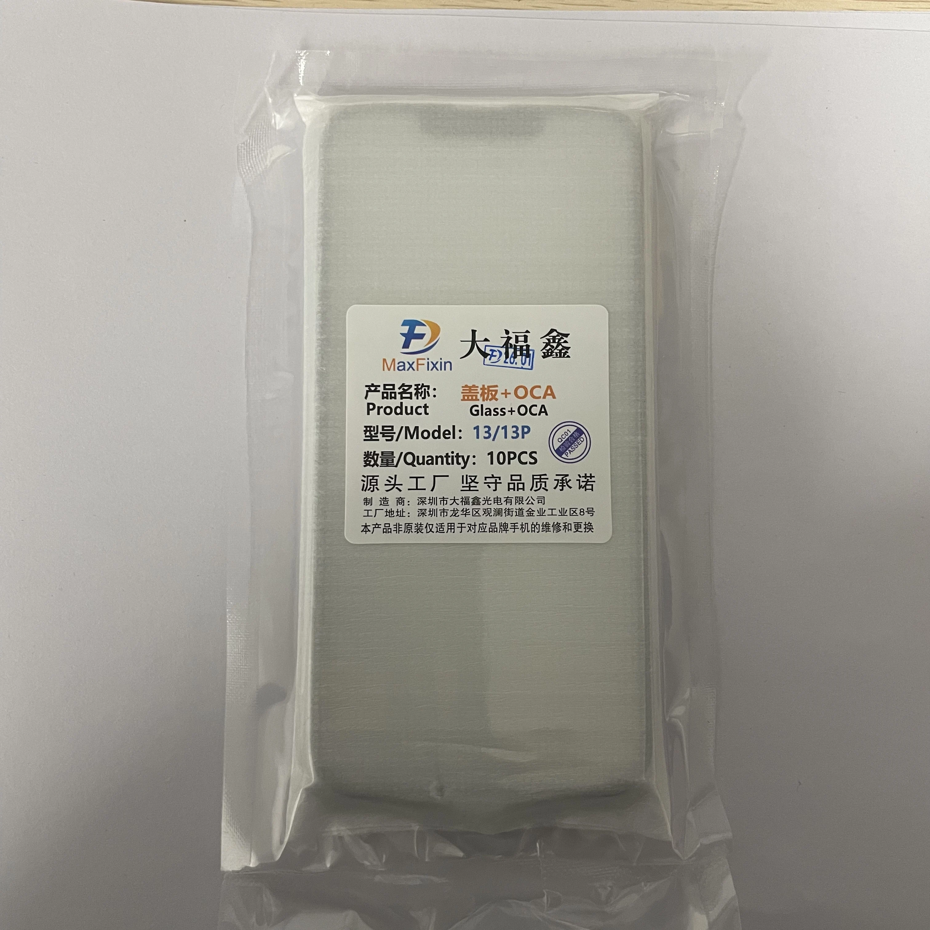 MAXFIXIN Szkło z OCA do iPhone 17ProMax 17 Air Pro Max 17Pro LCD Touch Lens — zdjęcie produktu 4